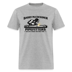 Barry McCockiner Pipefitters T-Shirt | Funny Adult Humor Graphic Tee